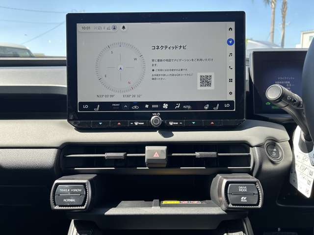トヨタ ＲＡＶ４ ２．５ Ｚ Ｅ－ＦＯＵＲ ４ＷＤ R8年 (九州・沖縄) 99