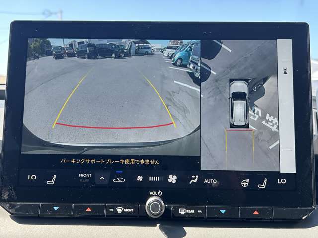 トヨタ ＲＡＶ４ ２．５ Ｚ Ｅ－ＦＯＵＲ ４ＷＤ R8年 (九州・沖縄) 99