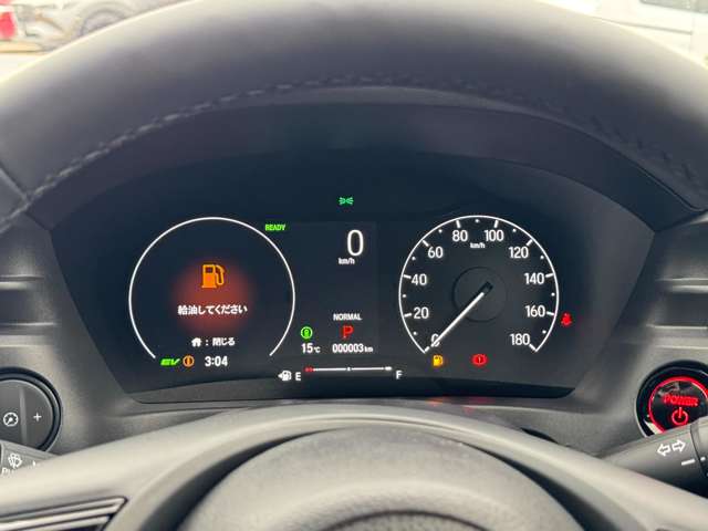 ホンダ ヴェゼル １．５ Ｅ：ＨＥＶ Ｚ R8年 (九州・沖縄) 99