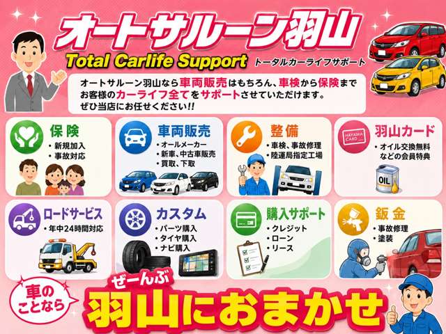 スズキ キャリイトラック ６６０ ＫＣエアコン・パワステ ３方開 R7年 (九州・沖縄) 99
