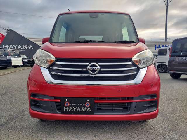 日産 デイズ　ルークス ６６０ Ｘ H30年 (九州・沖縄) 99