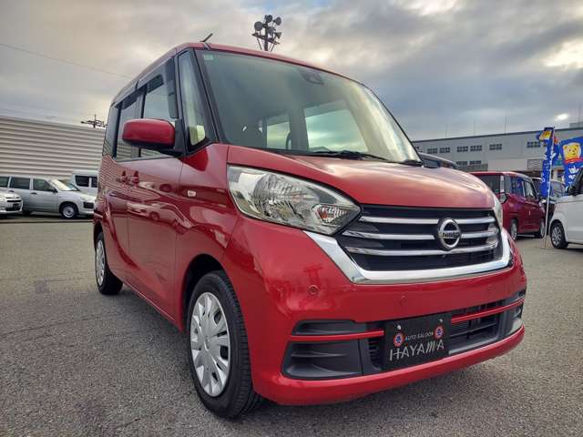 日産 デイズ　ルークス ６６０ Ｘ H30年 (九州・沖縄) 99