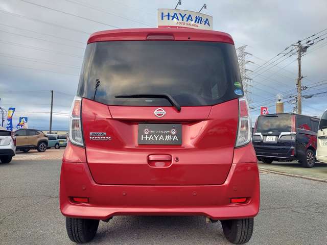 日産 デイズ　ルークス ６６０ Ｘ H30年 (九州・沖縄) 99