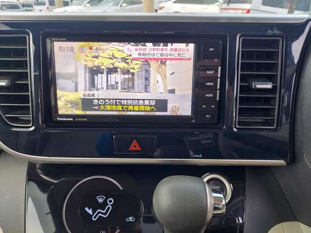 日産 デイズ　ルークス ６６０ Ｘ H30年 (九州・沖縄) 99
