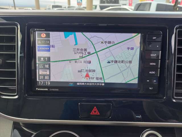 日産 デイズ　ルークス ６６０ Ｘ H30年 (九州・沖縄) 99