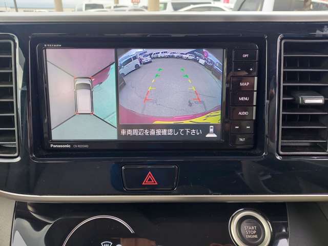 日産 デイズ　ルークス ６６０ Ｘ H30年 (九州・沖縄) 99