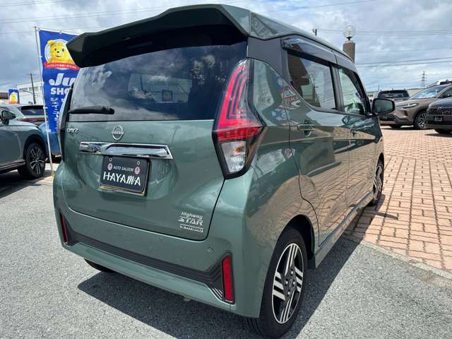 日産 デイズ ６６０ ハイウェイスターＸ R7年 (九州・沖縄) 99