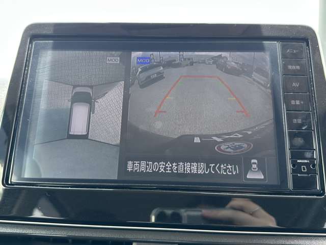 日産 デイズ ６６０ ハイウェイスターＸ R7年 (九州・沖縄) 99