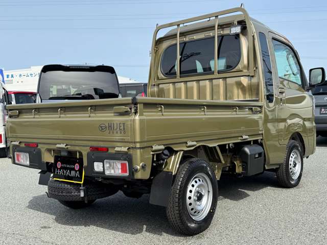 ダイハツ ハイゼットトラック ６６０ ジャンボ エクストラ ３方開 R7年 (九州・沖縄) 99