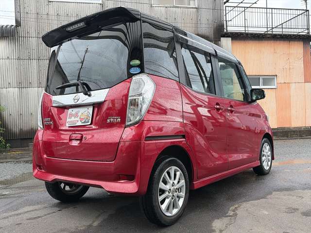 日産 デイズ　ルークス ６６０ ハイウェイスター ターボ H28年 (九州・沖縄) 99