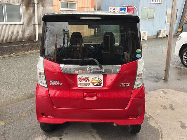 日産 デイズ　ルークス ６６０ ハイウェイスター ターボ H28年 (九州・沖縄) 99