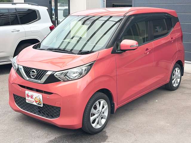 日産 デイズ ６６０ Ｘ R1年 (九州・沖縄) 99