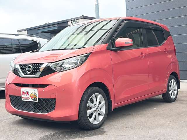 日産 デイズ ６６０ Ｘ R1年 (九州・沖縄) 99