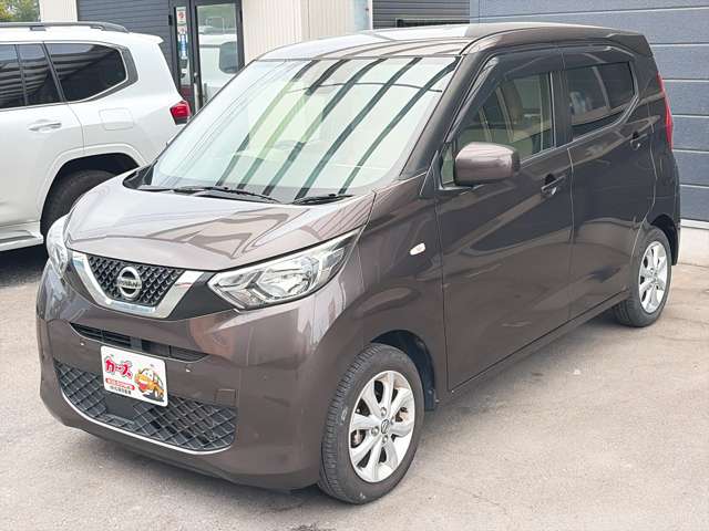 日産 デイズ ６６０ Ｘ R3年 (九州・沖縄) 99