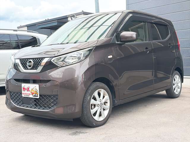 日産 デイズ ６６０ Ｘ R3年 (九州・沖縄) 99