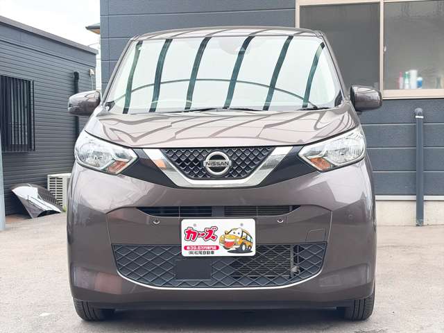 日産 デイズ ６６０ Ｘ R3年 (九州・沖縄) 99