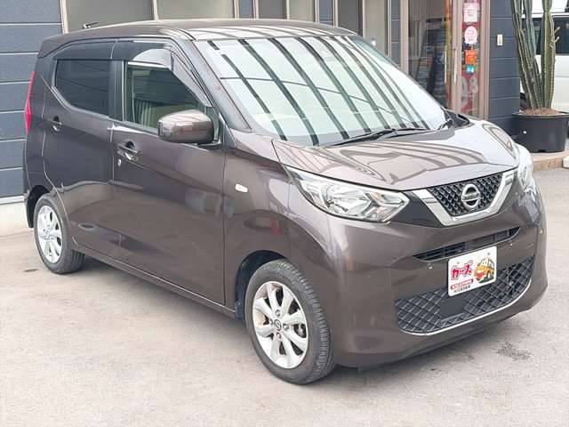 日産 デイズ ６６０ Ｘ R3年 (九州・沖縄) 99
