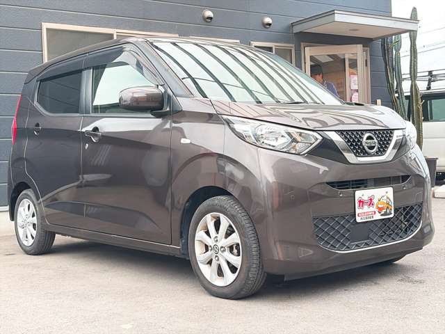 日産 デイズ ６６０ Ｘ R3年 (九州・沖縄) 99