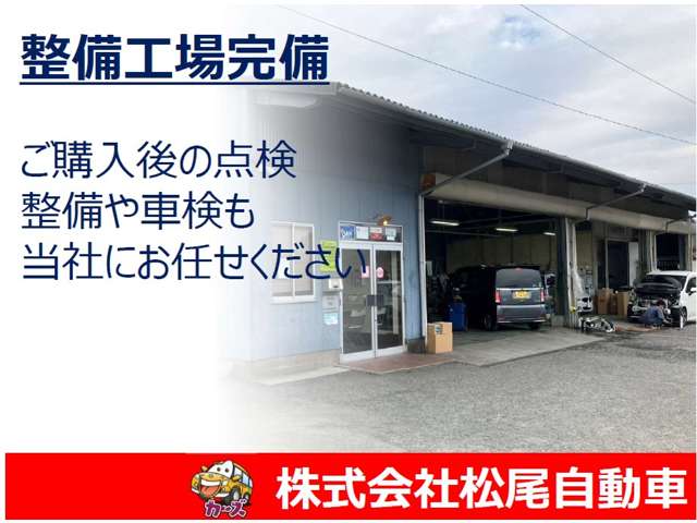日産 デイズ ６６０ Ｓ H25年 (九州・沖縄) 99