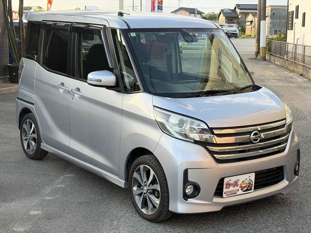 日産 デイズ　ルークス ６６０ ハイウェイスターＸ Ｖセレクション H28年 (九州・沖縄) 99