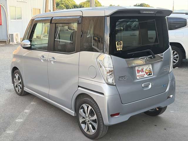 日産 デイズ　ルークス ６６０ ハイウェイスターＸ Ｖセレクション H28年 (九州・沖縄) 99