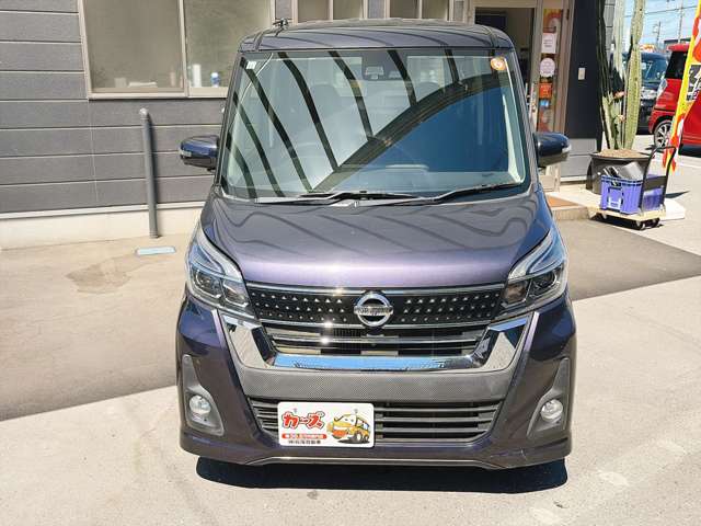 日産 デイズ　ルークス ６６０ ハイウェイスター Ｘターボ H29年 (九州・沖縄) 99
