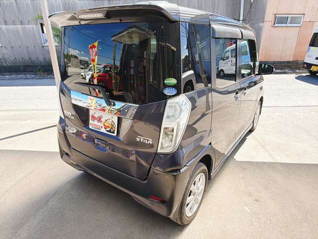 日産 デイズ　ルークス ６６０ ハイウェイスター Ｘターボ H29年 (九州・沖縄) 99