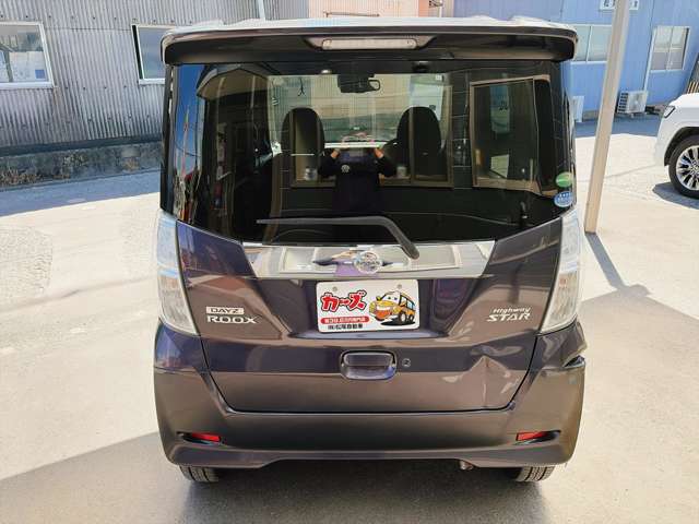 日産 デイズ　ルークス ６６０ ハイウェイスター Ｘターボ H29年 (九州・沖縄) 99