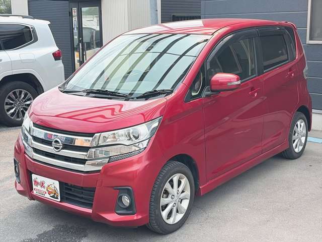 日産 デイズ ６６０ ハイウェイスターＸ H28年 (九州・沖縄) 99