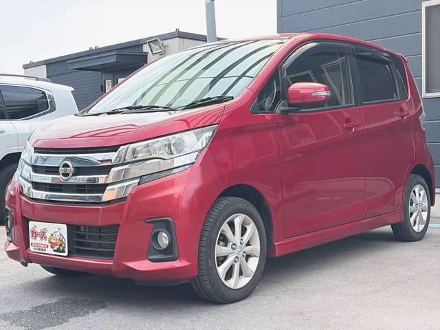 日産 デイズ ６６０ ハイウェイスターＸ H28年 (九州・沖縄) 99