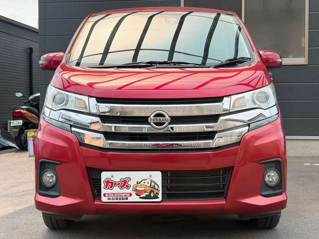 日産 デイズ ６６０ ハイウェイスターＸ H28年 (九州・沖縄) 99