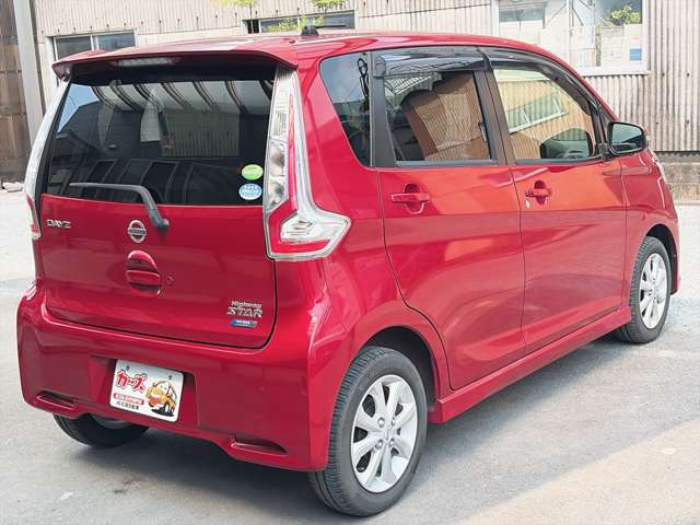 日産 デイズ ６６０ ハイウェイスターＸ H28年 (九州・沖縄) 99