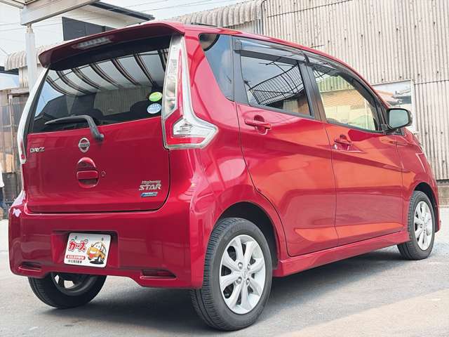 日産 デイズ ６６０ ハイウェイスターＸ H28年 (九州・沖縄) 99