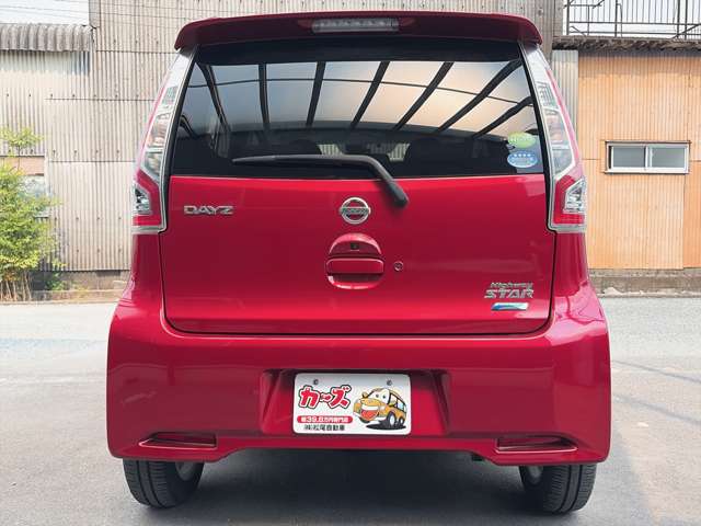 日産 デイズ ６６０ ハイウェイスターＸ H28年 (九州・沖縄) 99
