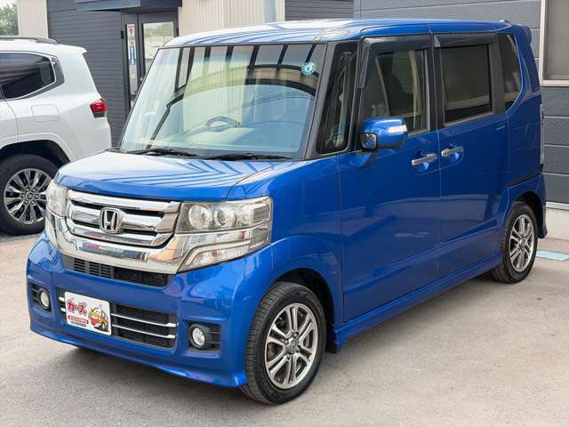 ホンダ Ｎ　ＢＯＸ ６６０ カスタムＧ Ｌパッケージ H29年 (九州・沖縄) 99
