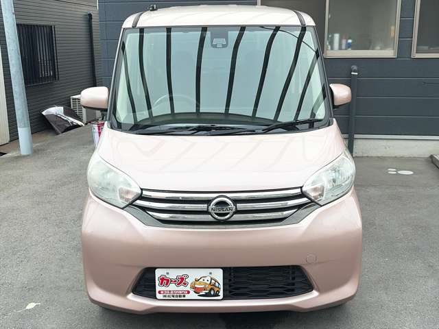 日産 デイズ　ルークス ６６０ Ｘ Ｖセレクション H27年 (九州・沖縄) 99