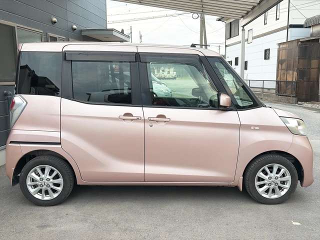 日産 デイズ　ルークス ６６０ Ｘ Ｖセレクション H27年 (九州・沖縄) 99