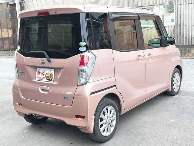 日産 デイズ　ルークス ６６０ Ｘ Ｖセレクション H27年 (九州・沖縄) 99