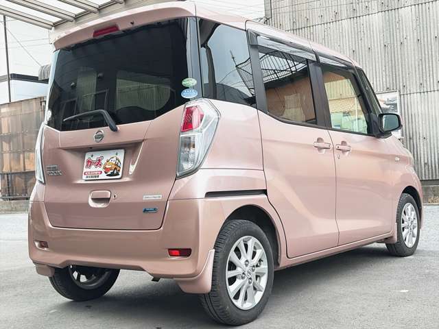 日産 デイズ　ルークス ６６０ Ｘ Ｖセレクション H27年 (九州・沖縄) 99