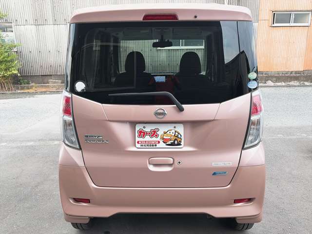 日産 デイズ　ルークス ６６０ Ｘ Ｖセレクション H27年 (九州・沖縄) 99