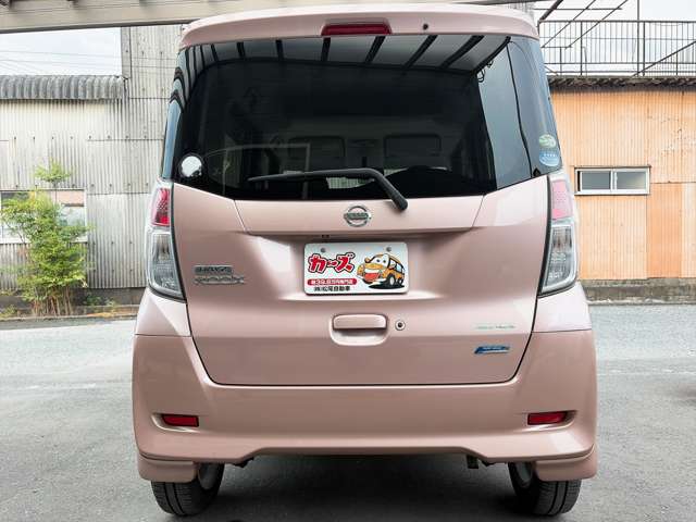 日産 デイズ　ルークス ６６０ Ｘ Ｖセレクション H27年 (九州・沖縄) 99