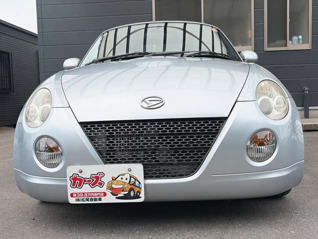 ダイハツ コペン ６６０ アクティブトップ H20年 (九州・沖縄) 99