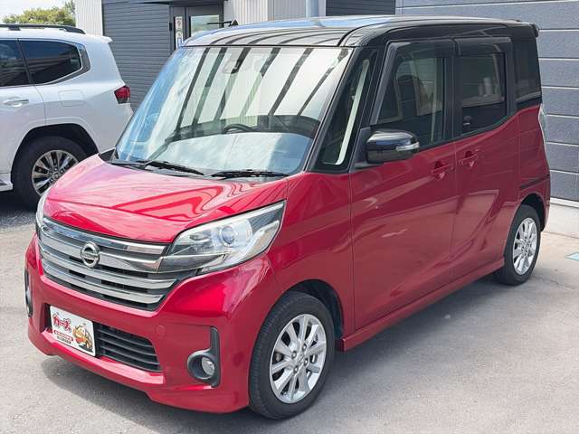 日産 デイズ　ルークス ６６０ ハイウェイスターＸ H27年 (九州・沖縄) 99