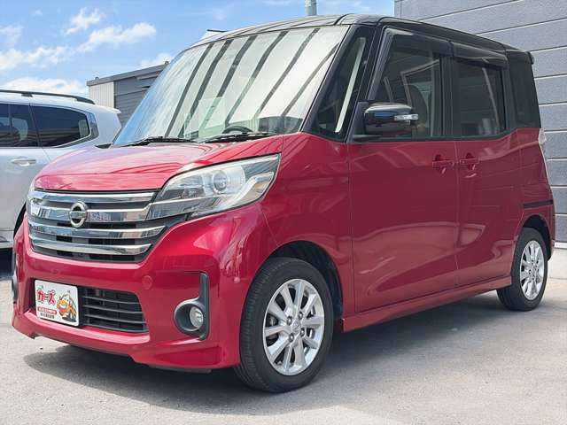 日産 デイズ　ルークス ６６０ ハイウェイスターＸ H27年 (九州・沖縄) 99