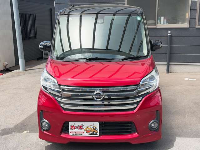 日産 デイズ　ルークス ６６０ ハイウェイスターＸ H27年 (九州・沖縄) 99