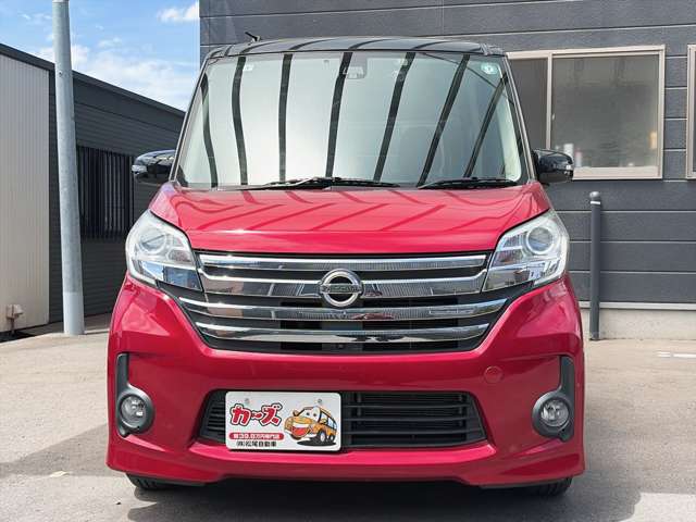 日産 デイズ　ルークス ６６０ ハイウェイスターＸ H27年 (九州・沖縄) 99