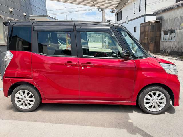 日産 デイズ　ルークス ６６０ ハイウェイスターＸ H27年 (九州・沖縄) 99