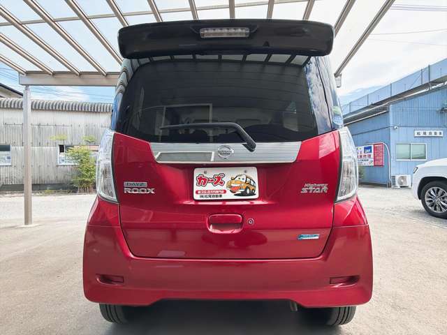 日産 デイズ　ルークス ６６０ ハイウェイスターＸ H27年 (九州・沖縄) 99
