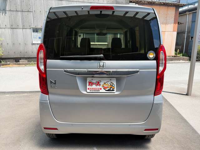 ホンダ Ｎ　ＢＯＸ ６６０ Ｌ R4年 (九州・沖縄) 99