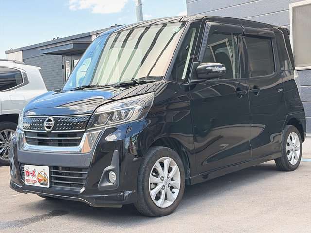 日産 デイズ　ルークス ６６０ ハイウェイスター Ｘターボ H29年 (九州・沖縄) 99